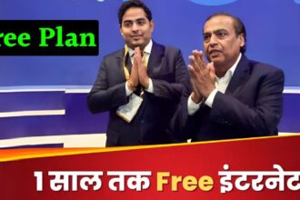 Reliance jio diwali dhamaka offer