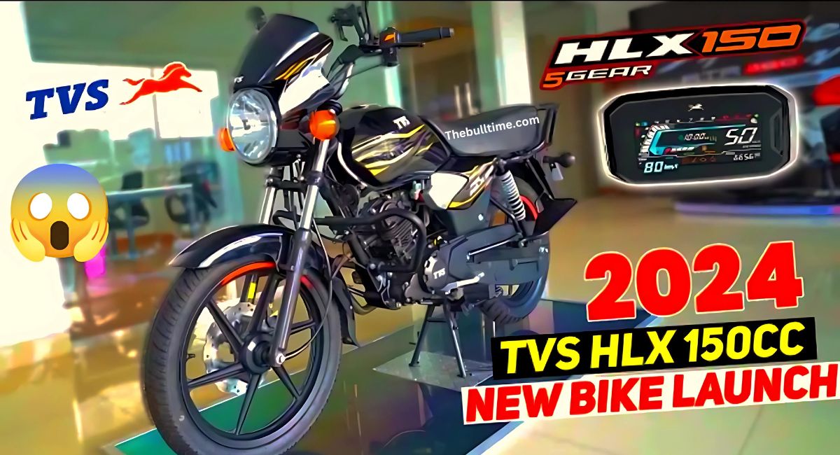 Tvs Hlx 2024