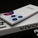 Vivo T4 5G Smartphone