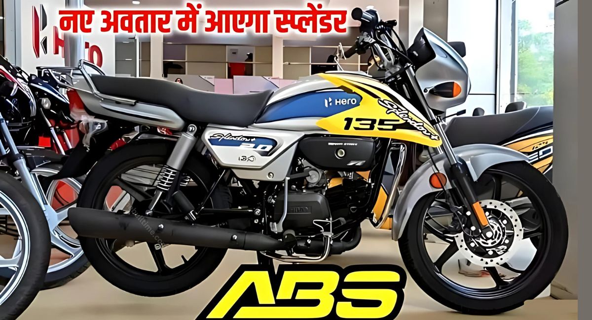 Hero Splendor New Model