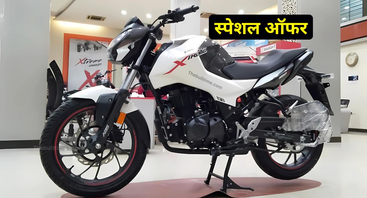 Hero Xtreme 160R