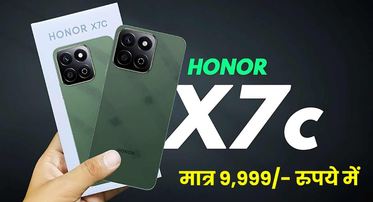 Honor X7c SmartPhone