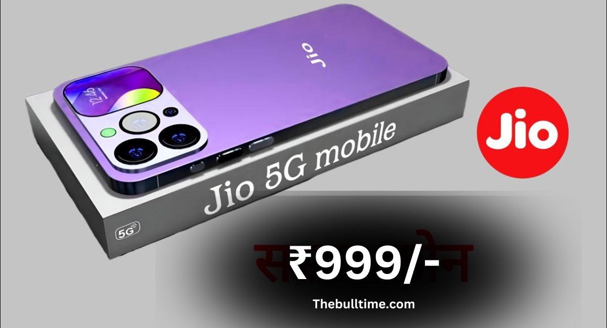 Jio Bast New Smartphone