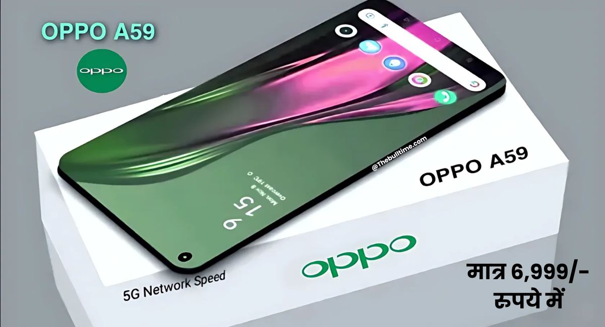 Oppo A59 5G