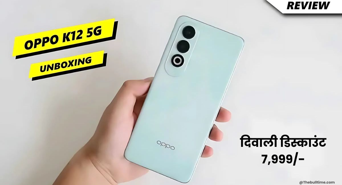 Oppo K12 x 5g phone