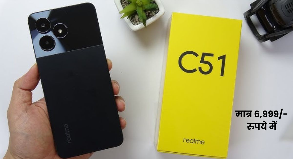 Realme C51 smartphone