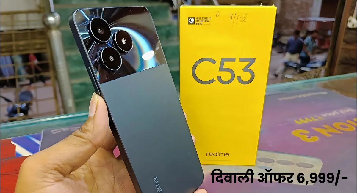 Realme C53 5G