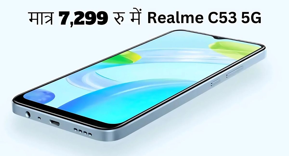 Realme C53 5G Smartphone