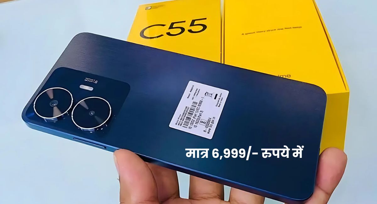 Realme C55 5G Smartphone