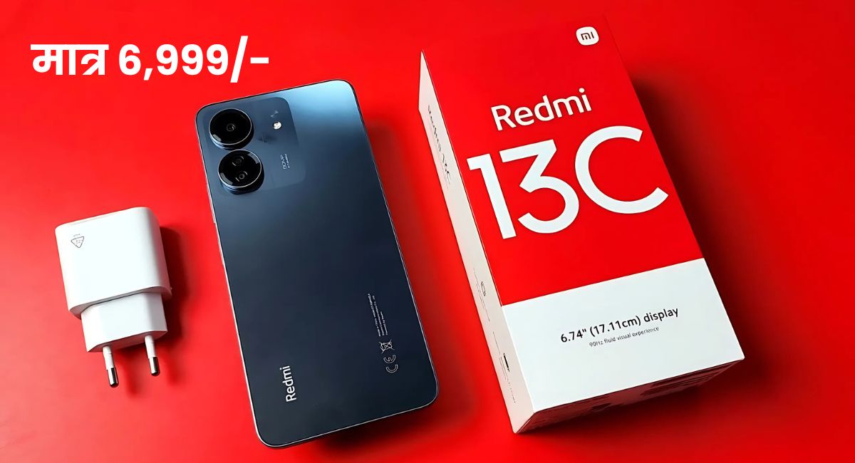 Redmi 13C 5G New SmartPhon