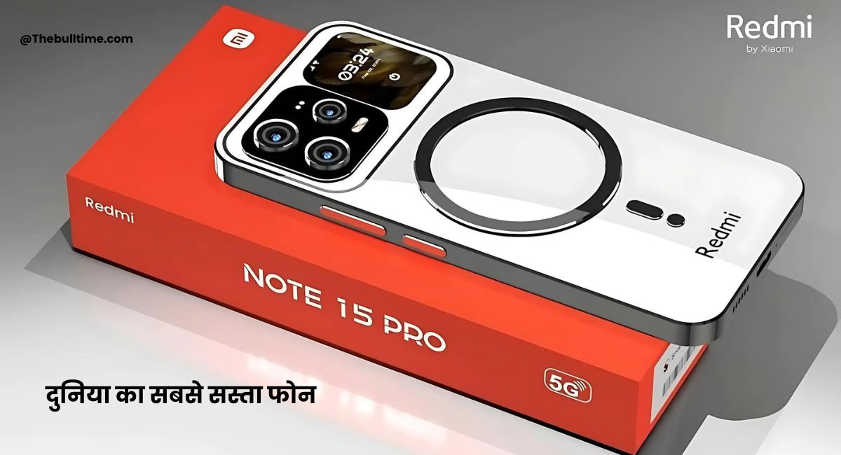 Redmi Note 15 Pro 5G