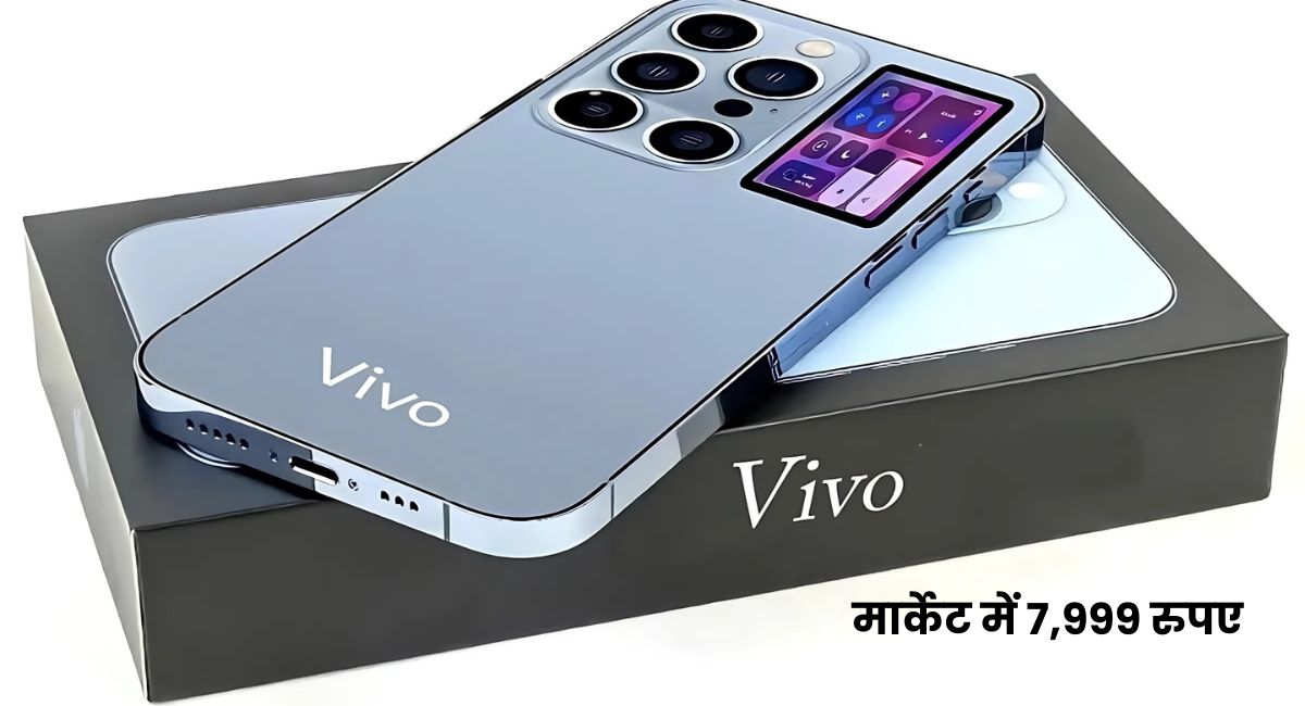 Vivo T3x 5G