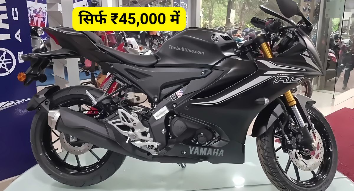 Yamaha R15 on Road Price