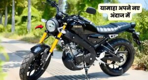 Yamaha Xsr155 Bike