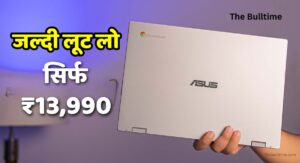 Asus Chromebook Intel Celeron Laptop