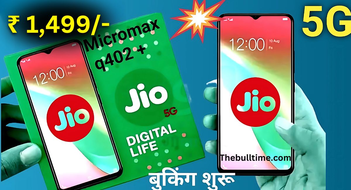 Jio Bharat 5G Phone