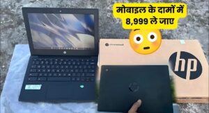 Hp Chromebook