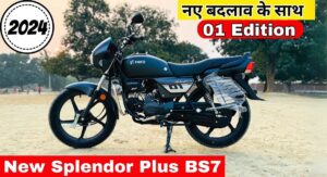 Hero Splendor Pro Plus