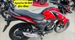 Honda Sp 160 Bike