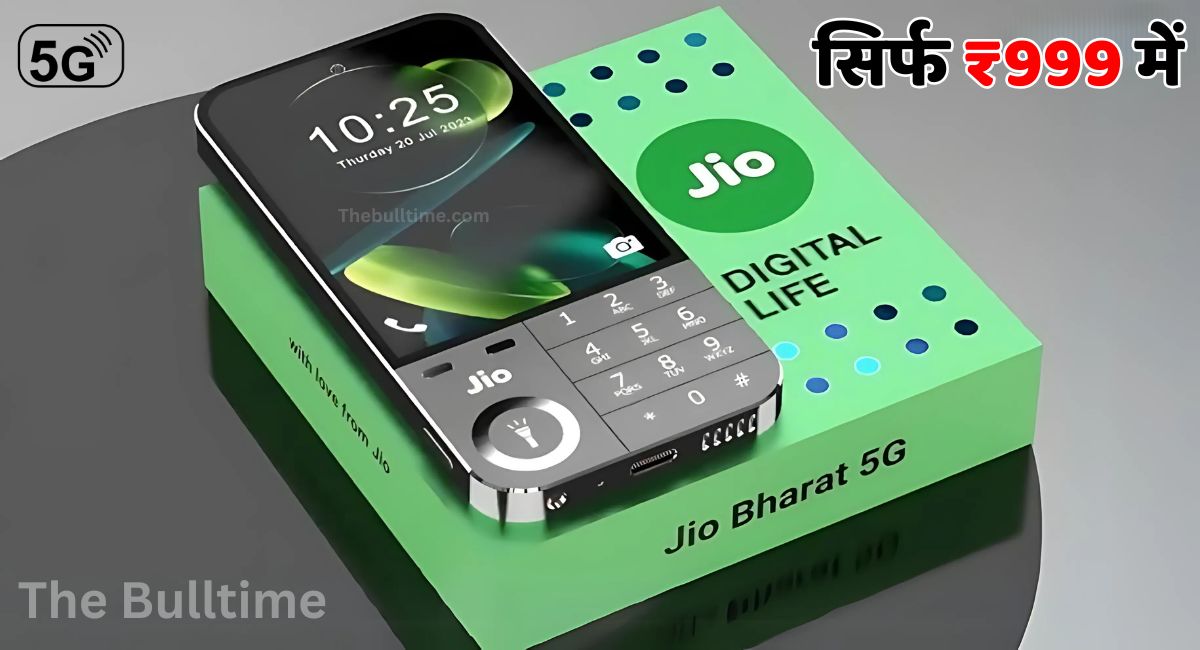 Jio Bharat 5G Smartphone