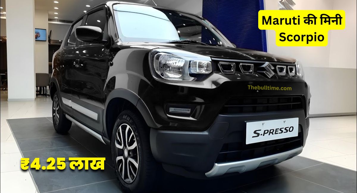 Maruti S-presso