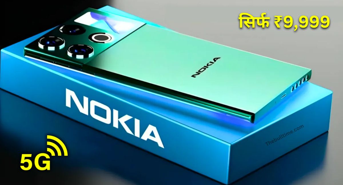 Nokia X Plus 5G