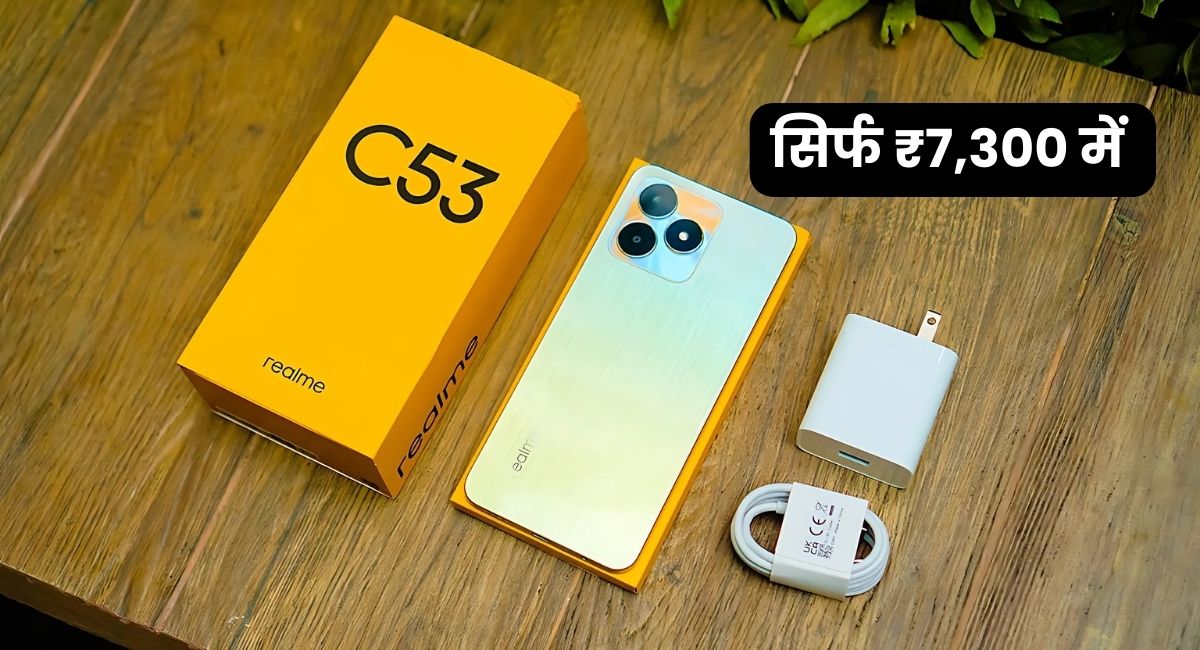 Realme C53 Smartphone