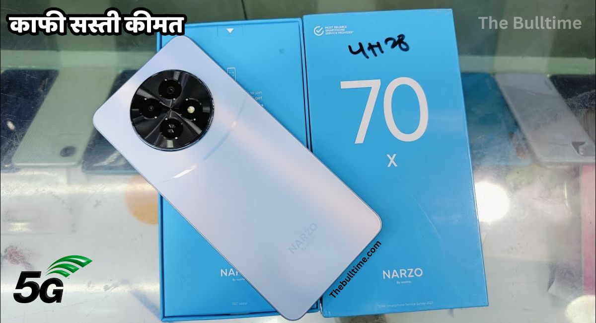 Realme Narzo 70 Pro