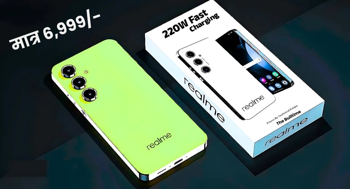 Realme Note 14 5G