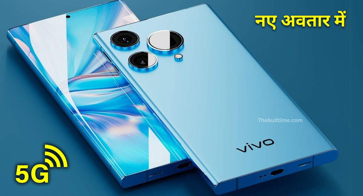 Vivo V50 Pro 5G