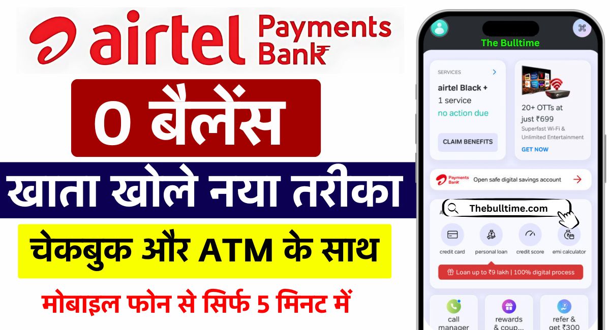 Airtel Payment Bank Account Open