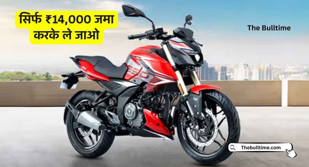 Bajaj Pulsar NS 250