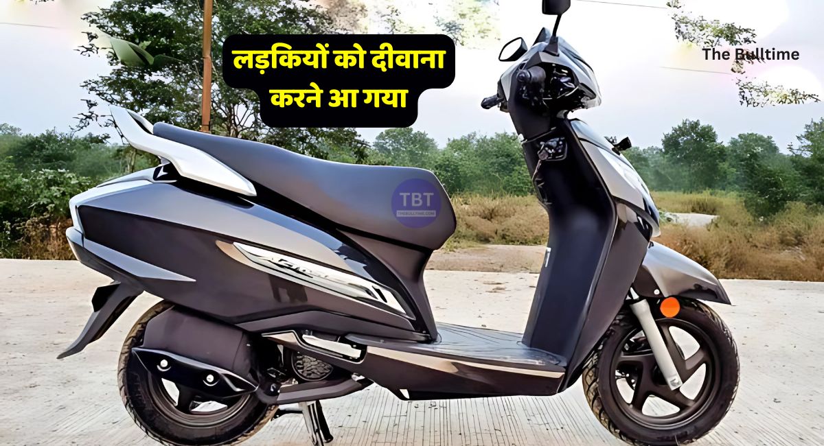 Honda Activa 7G Scooty