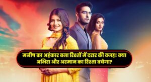 Yrkkh Written Update 18 December 2024