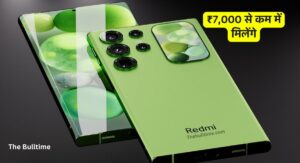 Best Phone Under 7000