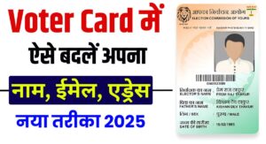 Voter Card Correction