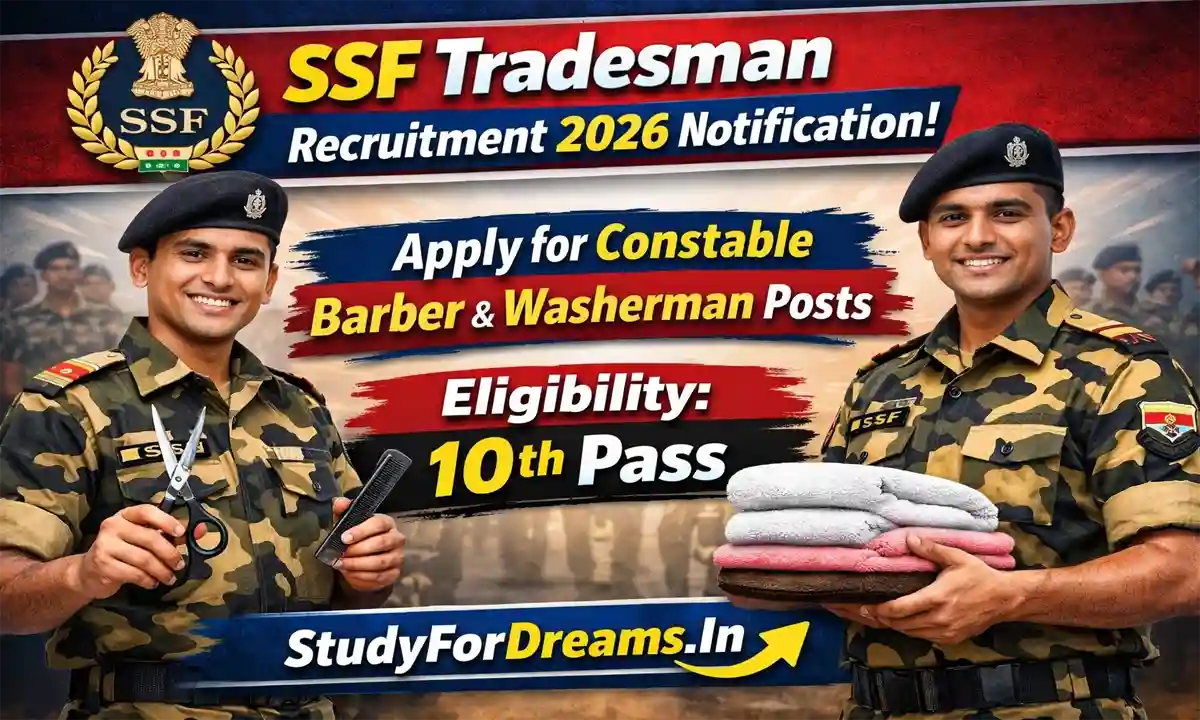 SSF Tradesman Recruitment 2026