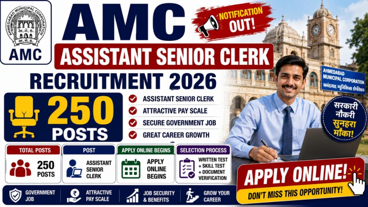 Amc Assistant Senior Clerk Recruitment 2026