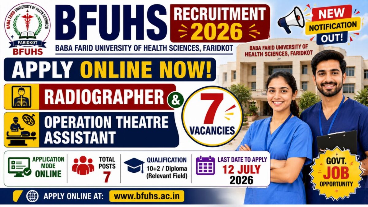 Bfuhs Recruitment 2026