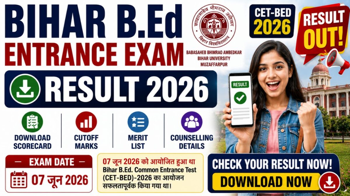 Bihar BEd Entrance Exam Result 2026