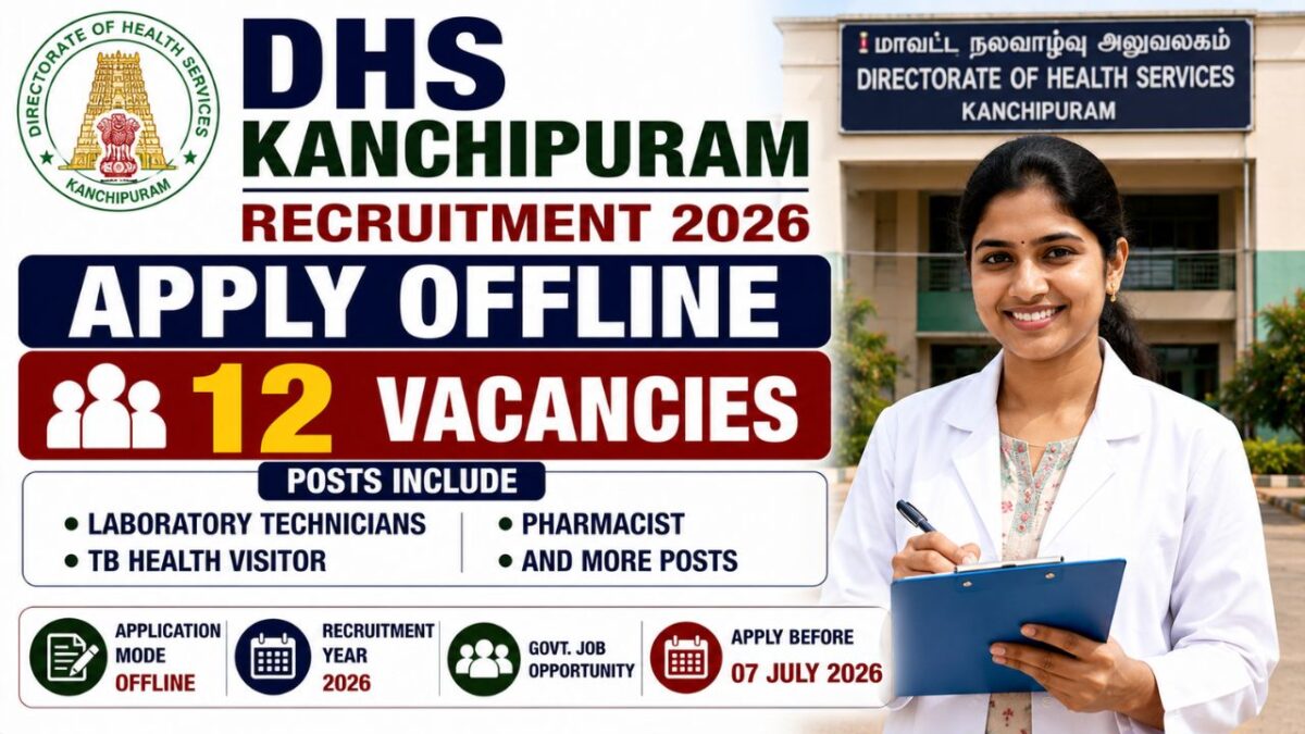 DHS Kanchipuram Recruitment 2026