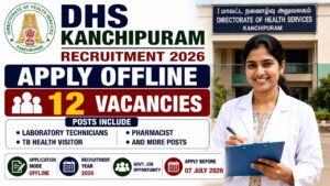 DHS Kanchipuram Recruitment 2026