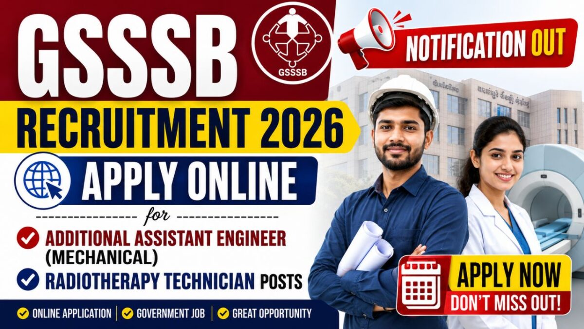 GSSSB Recruitment 2026