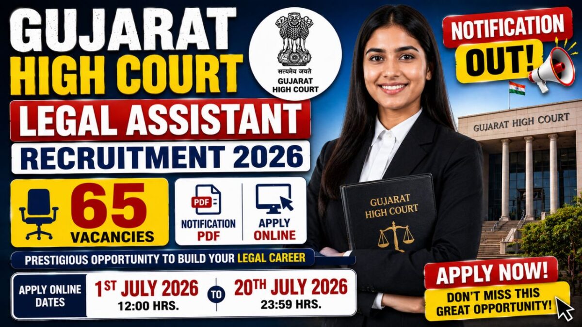 Gujarat High Court Legal Assistant Recruitment 2026