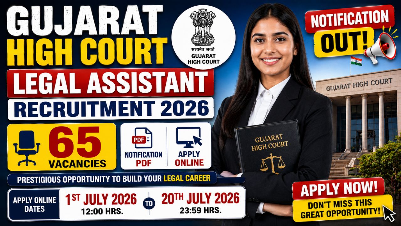 Gujarat High Court Legal Assistant Recruitment 2026