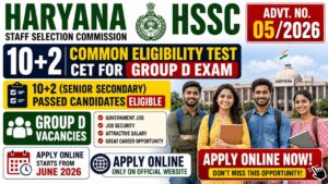 HSSC Group D Recruitment 2026