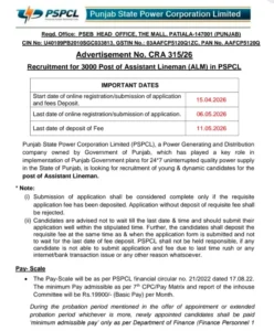 How To Apply Online Form Pspcl Assistant Lineman Recruitment 2026