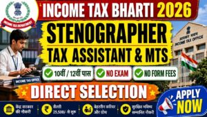 Income Tax Recruitment 2026