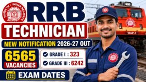 RRB Technician New Notification 2026-27