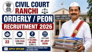 Ranchi Civil Court Adeshpal Vacancy 2026